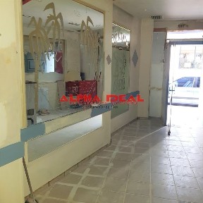 Τερψιθέα, Κέντρο - Λιμάνι (Πειραιάς)