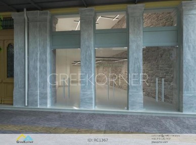 Λιμάνι, Κέντρο - Λιμάνι (Πειραιάς)