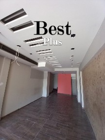 Κατάστημα, 150τ. μ.