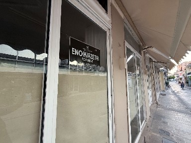 Κέντρο - Τσαβαλοχώρι, Πρέβεζα (Ν. Πρέβεζας), Μπιζανίου 23, Πρέβεζα 48100