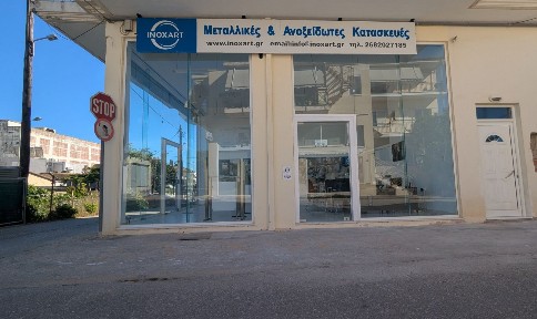 Νοσοκομείο, Πρέβεζα (Ν. Πρέβεζας), Σελεύκειας 11, Πρέβεζα 48100