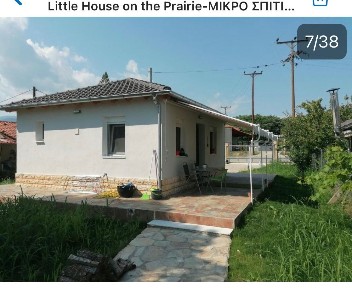 Studio / Γκαρσονιέρα, 30τ. μ.