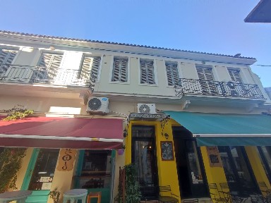 Κτίριο, 150τ. μ.