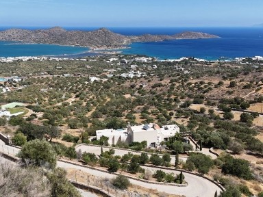 Σχίσμα Ελούντας, Άγιος Νικόλαος (Ν. Λασιθίου)
