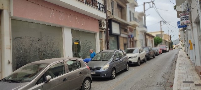 Κατάστημα, 93τ. μ.