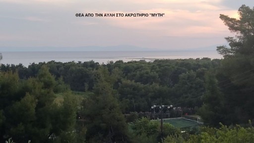 Μεζονέτα, 180τ. μ.