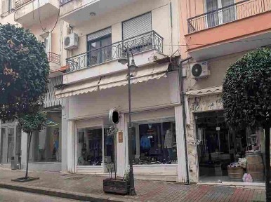 Νάουσα (Ημαθία)
