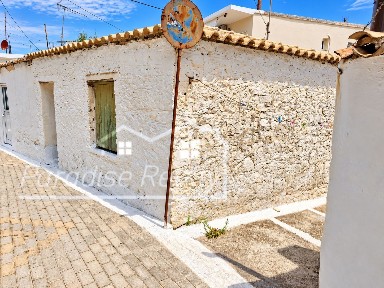 Κατωμέρι, Μεγανήσι (Ν. Λευκάδας)
