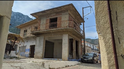 Δρυόπη, Τροιζήνα (Νησιά Αργοσαρωνικού)