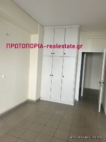 Κέντρο, Λαμία (Φθιώτιδα)