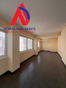 Κέντρο, Λαμία (Φθιώτιδα)
