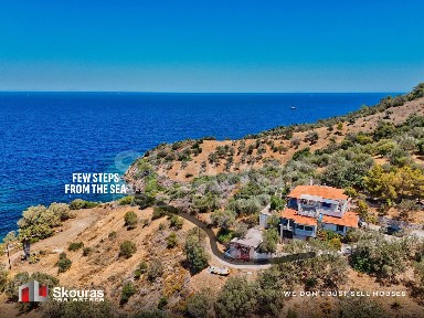 Μονοκατοικία, 470τ. μ.
