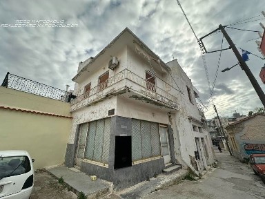 Κέντρο, Σαλαμίνα (Νησιά Αργοσαρωνικού)