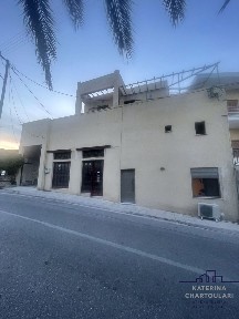 Αίγινα (Νησιά Αργοσαρωνικού)