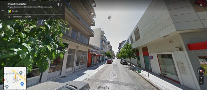 Κέντρο, Πύργος (Ηλεία), Πετρόπουλου Τ., 6