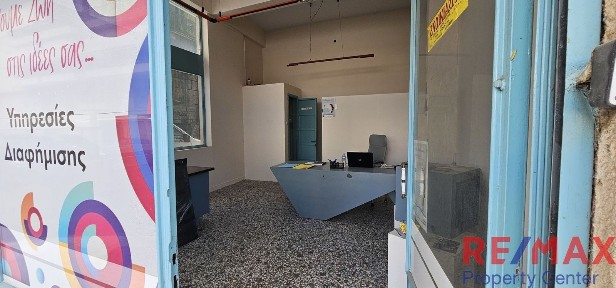 Πύργος (Ηλεία)
