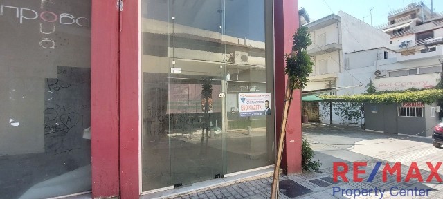 Κέντρο, Πύργος (Ηλεία)