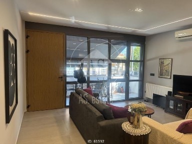 Γερόβουνο, Καματερό (Αθήνα - Δυτικά Προάστια)