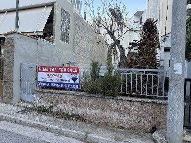 Αγία Βαρβάρα (Αθήνα - Δυτικά Προάστια)