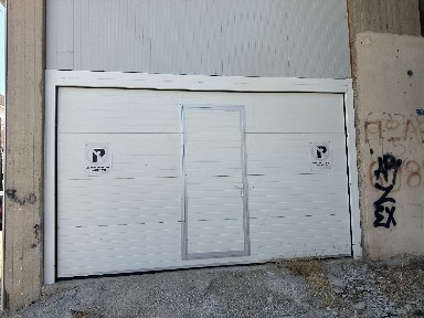 Άτταλος, Καματερό (Αθήνα - Δυτικά Προάστια), Δραγατσανίου, 17