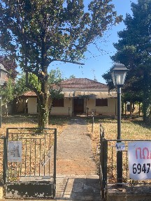 Δράμα (Ν. Δράμας), Εθνομαρτύρων Πόντου 29, Δράμα 66131