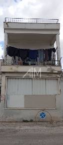 Βοτανικός, Αιγάλεω (Αθήνα - Δυτικά Προάστια)
