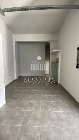 Λιανή Άμμος, Χαλκίδα (Εύβοια)