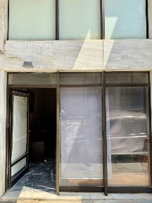 Κέντρο, Κάρυστος (Εύβοια)