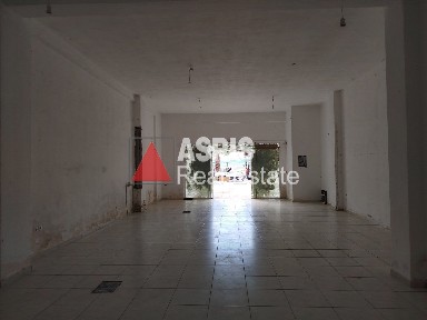 Ερέτρια (Εύβοια)