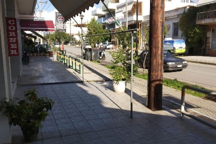 Κέντρο, Νέα Αρτάκη (Εύβοια)