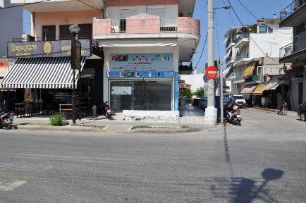 Κέντρο, Νέα Αρτάκη (Εύβοια)
