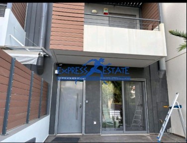 Κέντρο, Νέα Μάκρη (Αθήνα - Ανατολικά Προάστια)