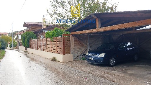 Κίτσι, Κορωπί (Αθήνα - Ανατολικά Προάστια)