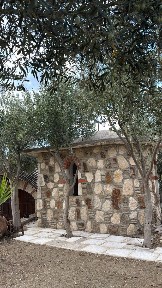 Άνω Καμενίκια, Σέρρες (Ν. Σέρρες), Επαρχιακή Οδός Σερρών-Χρυσοπηγής, 625 00 Σέρρες