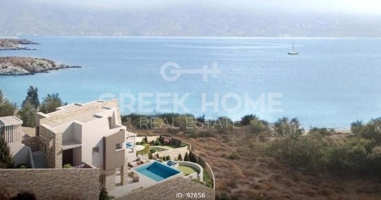 Κάρυστος (Εύβοια)