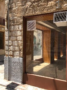 Κατάστημα, 45τ. μ.