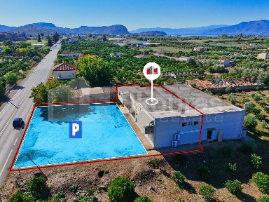 Κατάστημα, 250τ. μ.