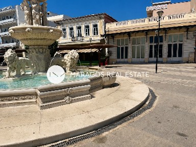 Κέντρο, Άργος (Αργολίδα)