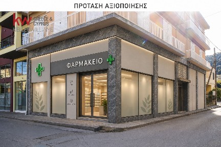 Κατάστημα, 90τ. μ.