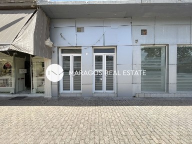 Κέντρο, Άργος (Αργολίδα)