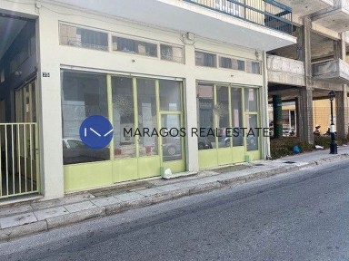 Κέντρο, Άργος (Αργολίδα)