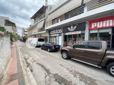 Κέντρο, Άργος (Αργολίδα)