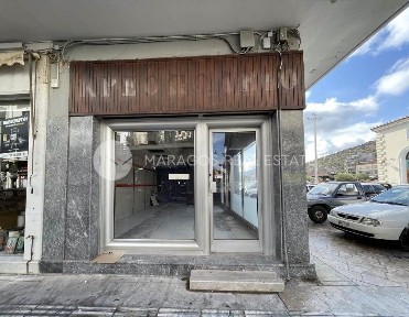 Κέντρο, Άργος (Αργολίδα)