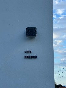 Γραμπιά, Κάρυστος (Εύβοια), Μεκουνίδα, 340 01 Κάρυστος