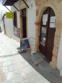 Συγκρότημα διαμερισμάτων, 220τ. μ.