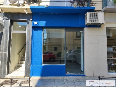 Κέντρο, Χανιά (Ν. Χανίων)