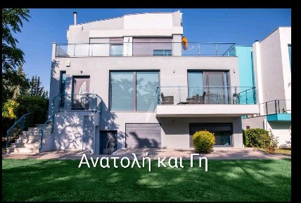 Κέντρο, Θέρμη (Θεσσαλονίκη - Περιφ/κοί δήμοι), Πέτρουλα Σωτήρη, 9, Θέρμη Ελλάδα, 57001