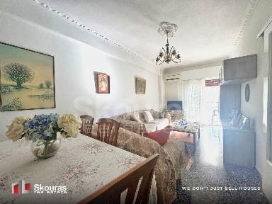 Διαμέρισμα, 90τ. μ.
