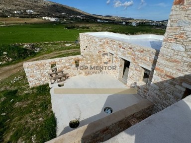 Πρόδρομος, Πάρος (Κυκλάδες)