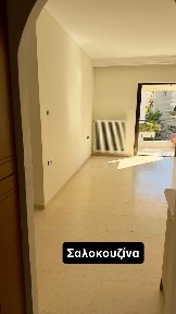 Διαμέρισμα, 74τ. μ.